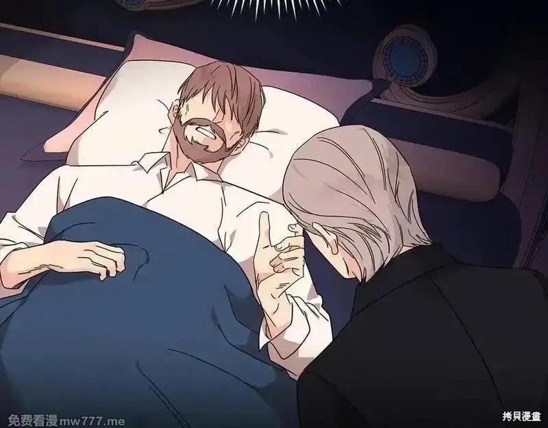 第 103 页