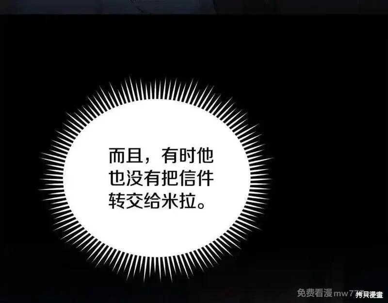 第 104 页