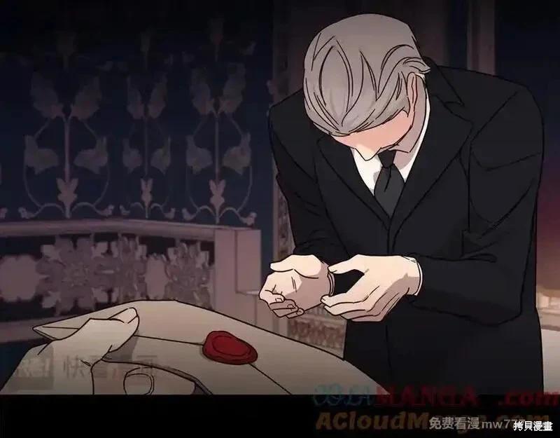 第 105 页