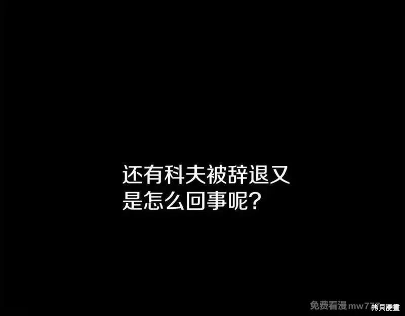 第 107 页