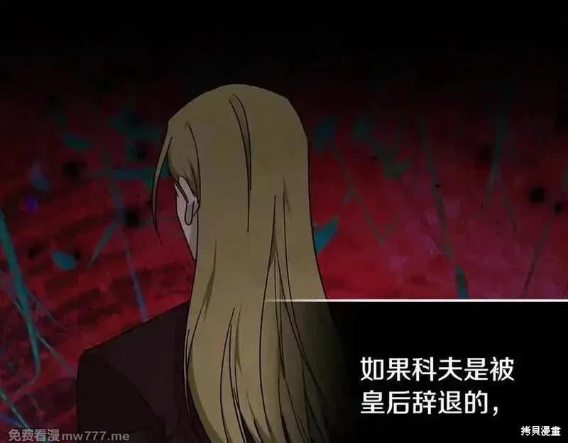 第 108 页