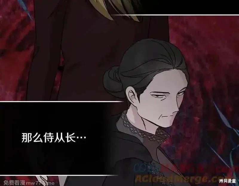 第 109 页