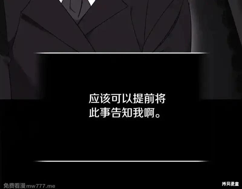 第 111 页