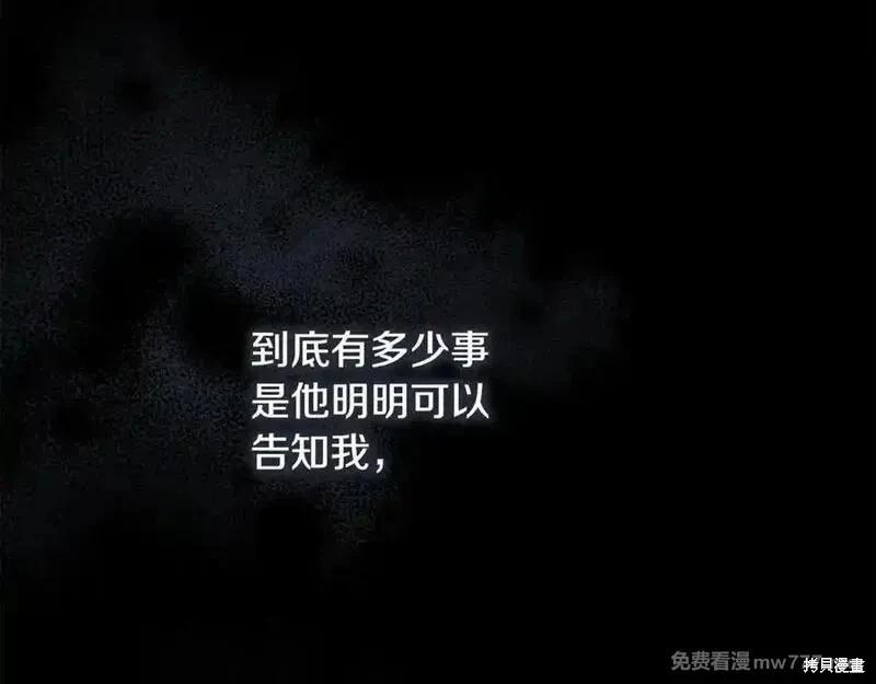 第 112 页
