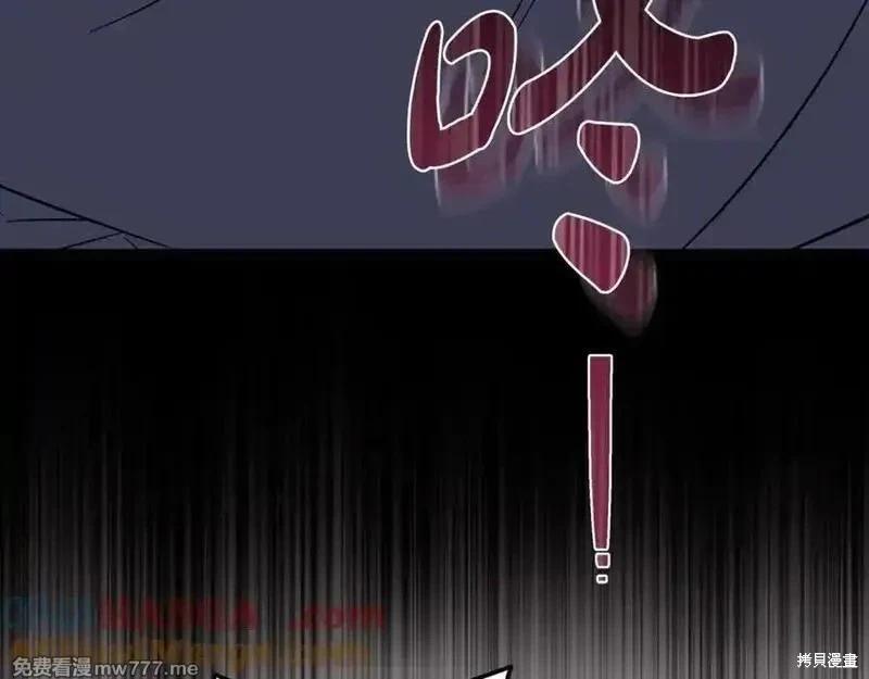 第 117 页