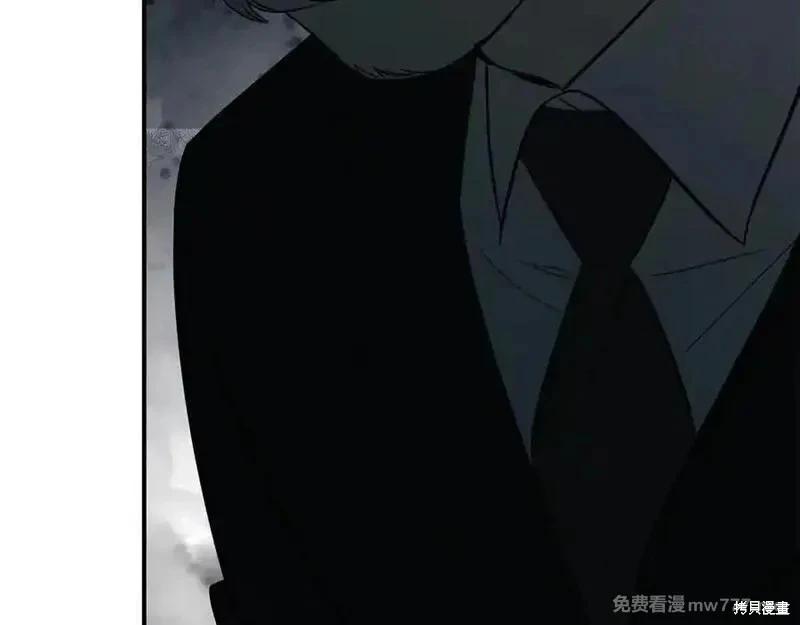 第 119 页