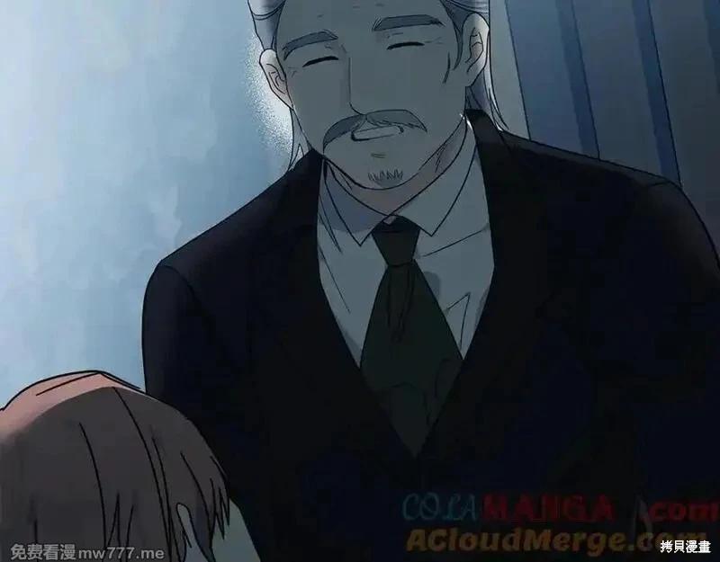 第 121 页