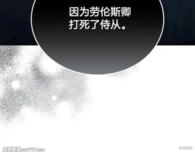 第 123 页