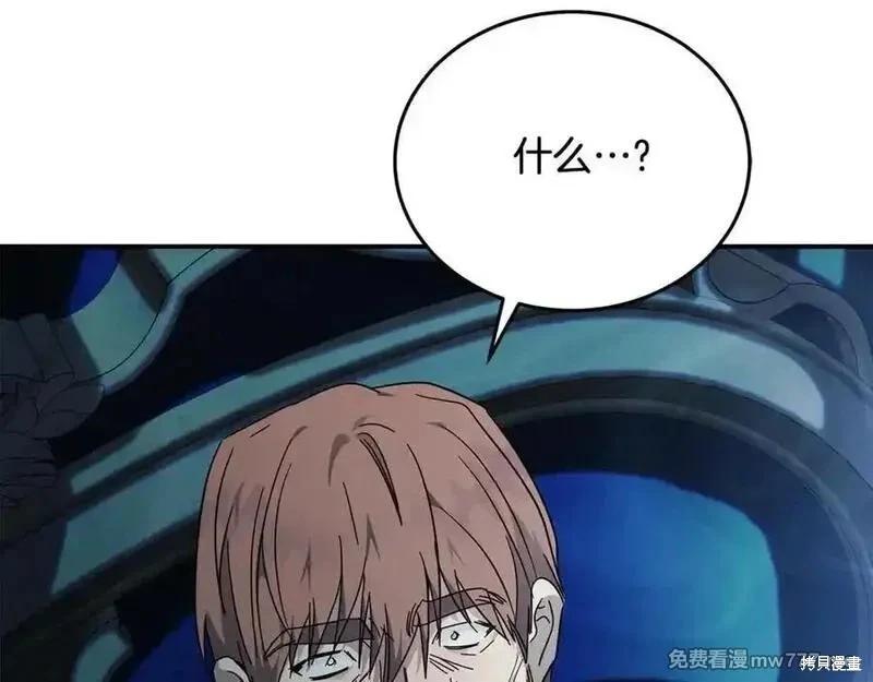 第 124 页