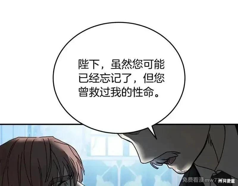 第 127 页