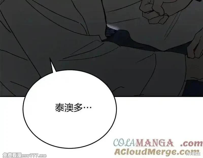 第 129 页