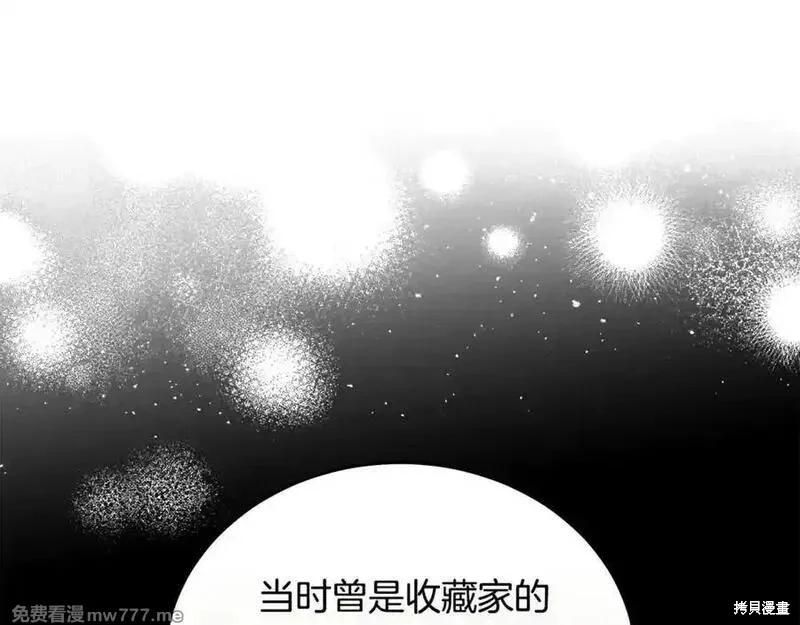 第 130 页
