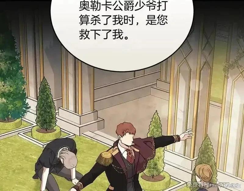 第 131 页