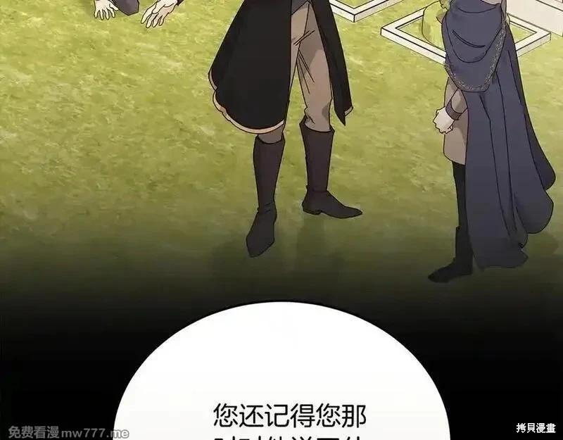 第 132 页
