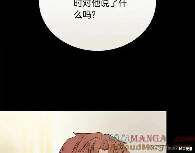 第 133 页
