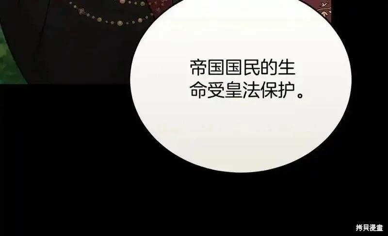 第 135 页