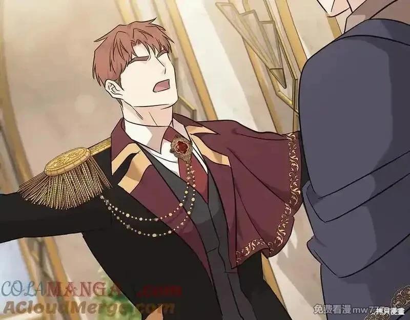 第 137 页