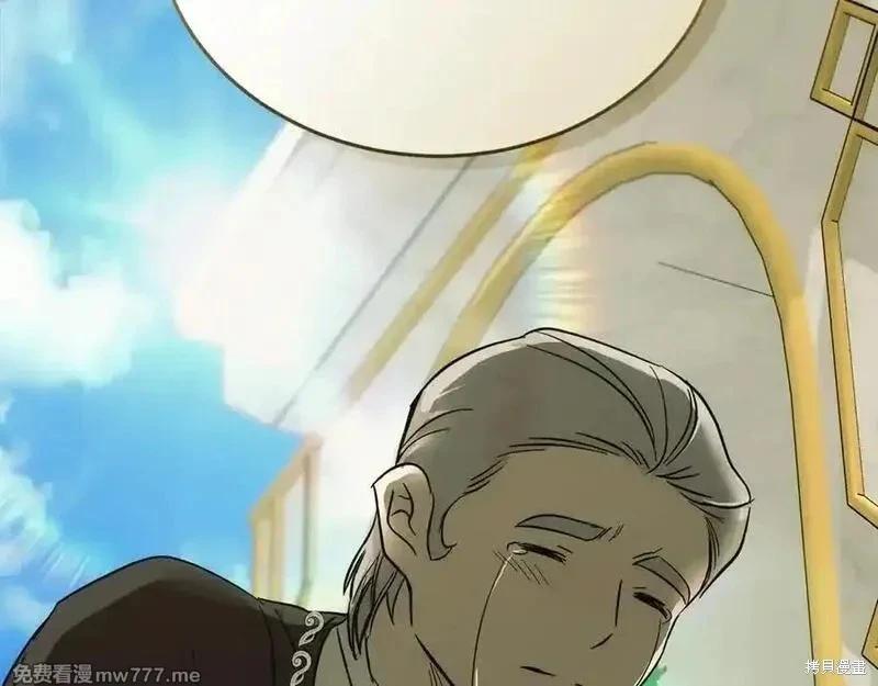 第 140 页