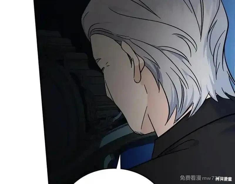 第 144 页