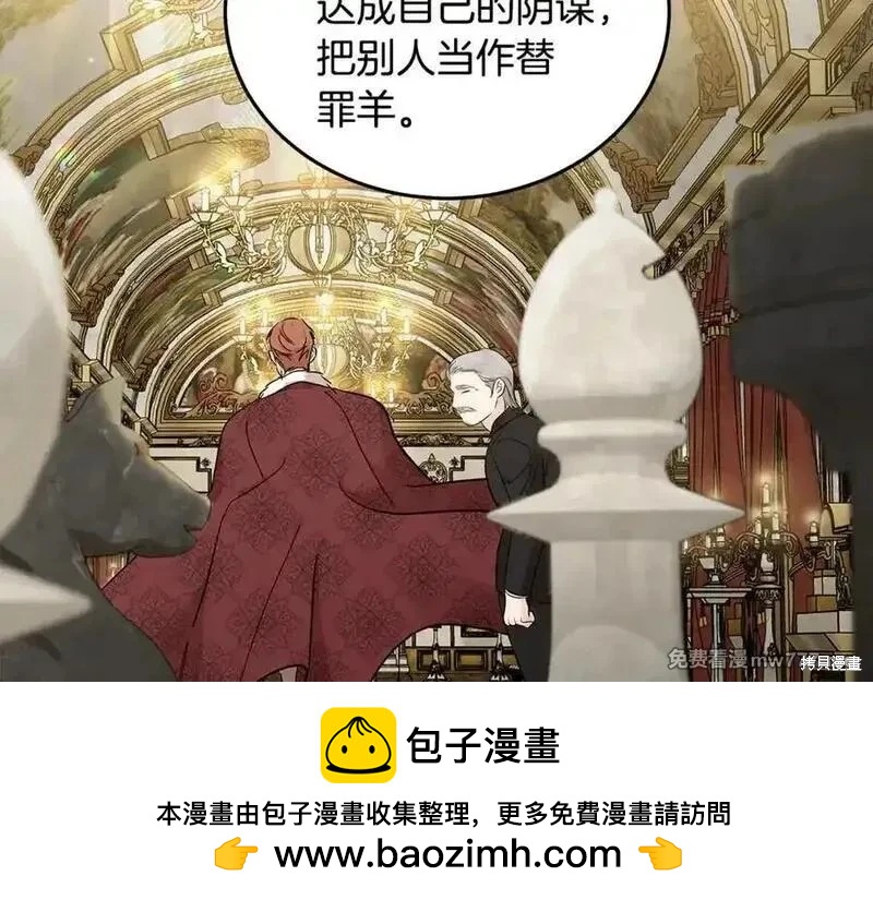 第 150 页