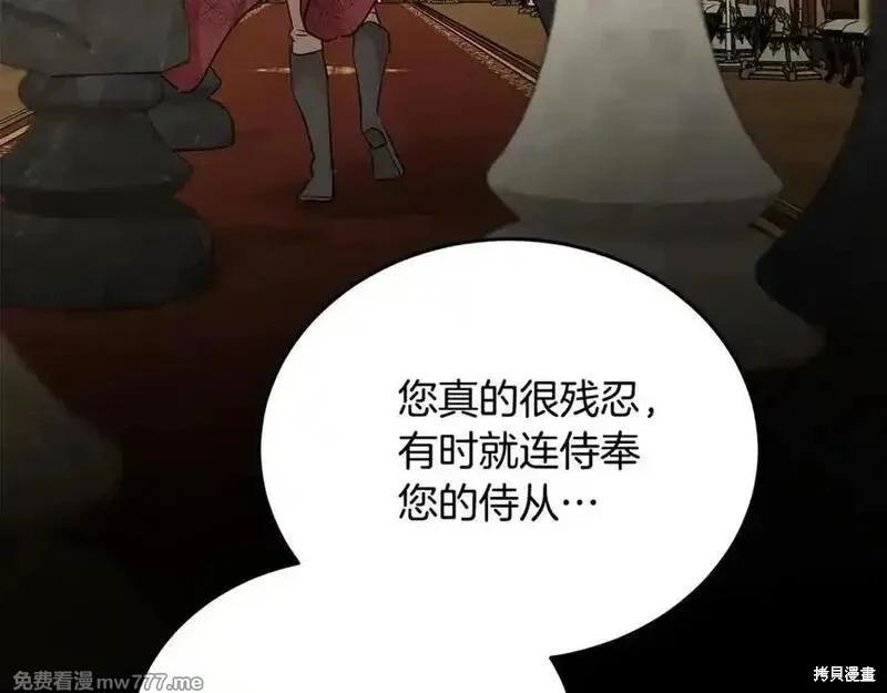 第 151 页