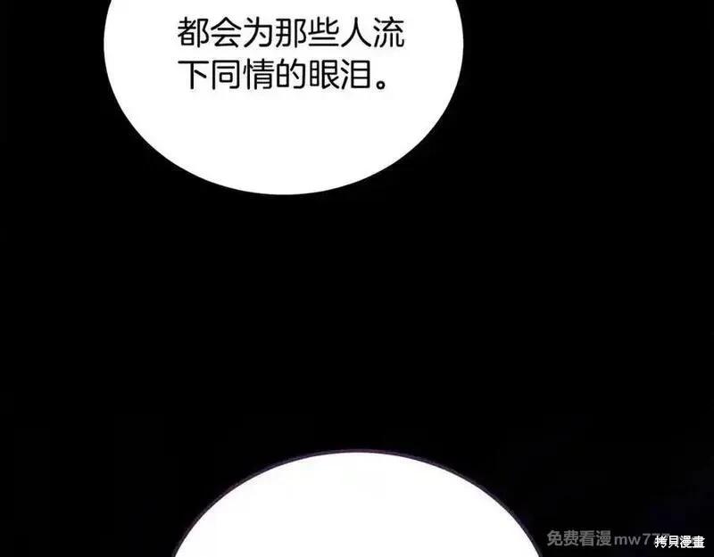 第 152 页
