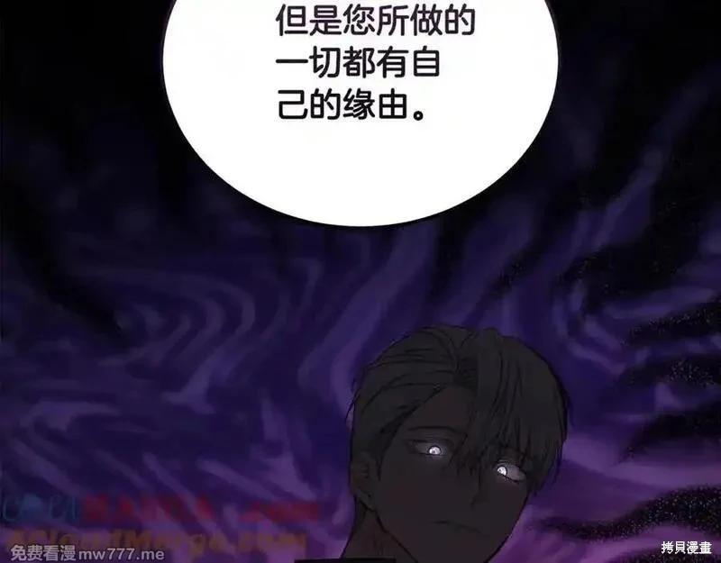 第 153 页