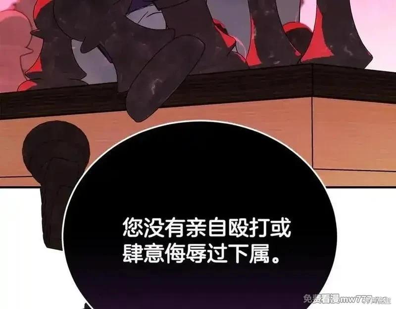 第 155 页