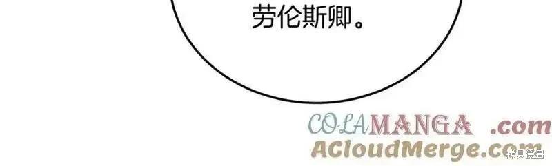 第 161 页