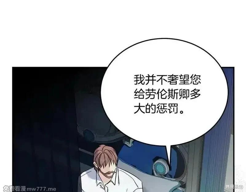 第 162 页