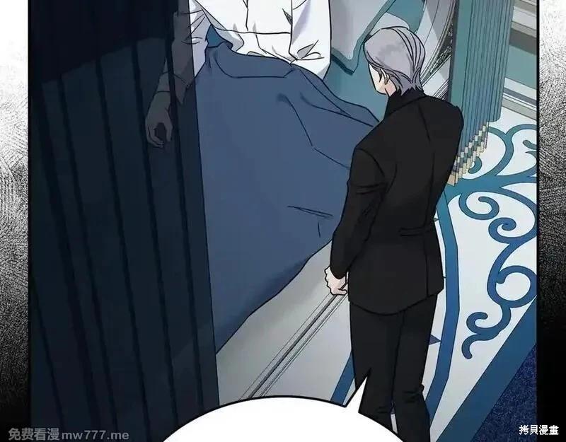 第 163 页