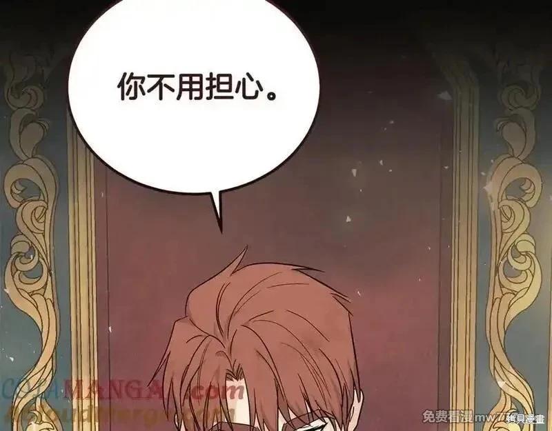 第 165 页