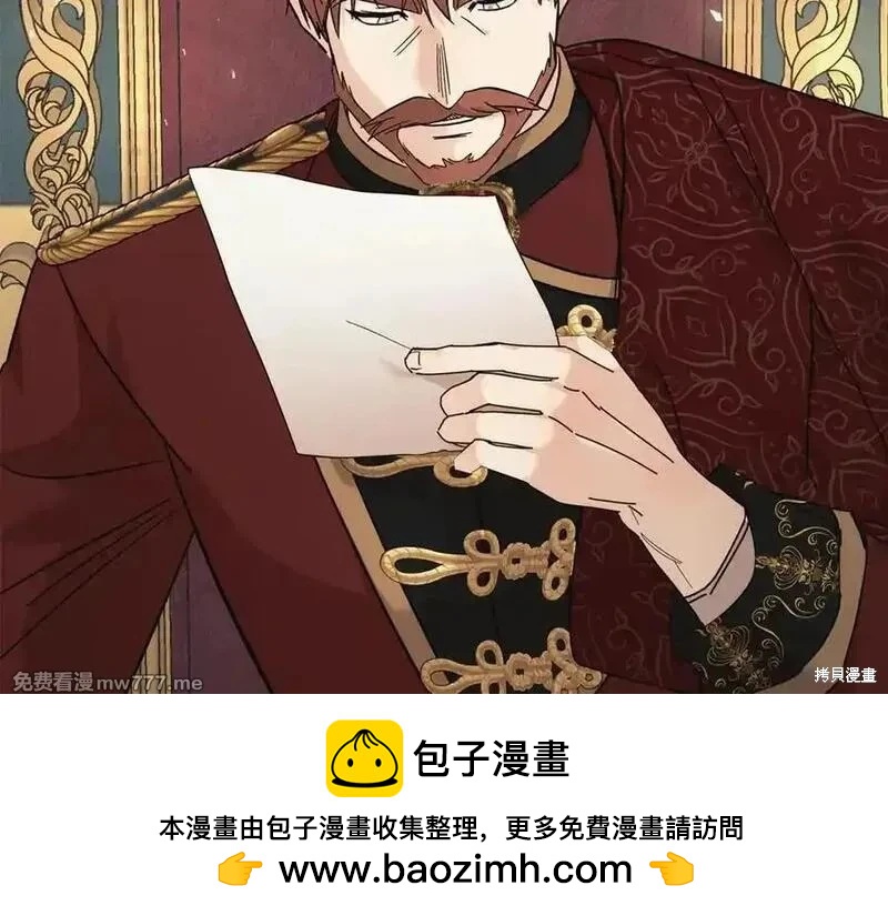第 166 页