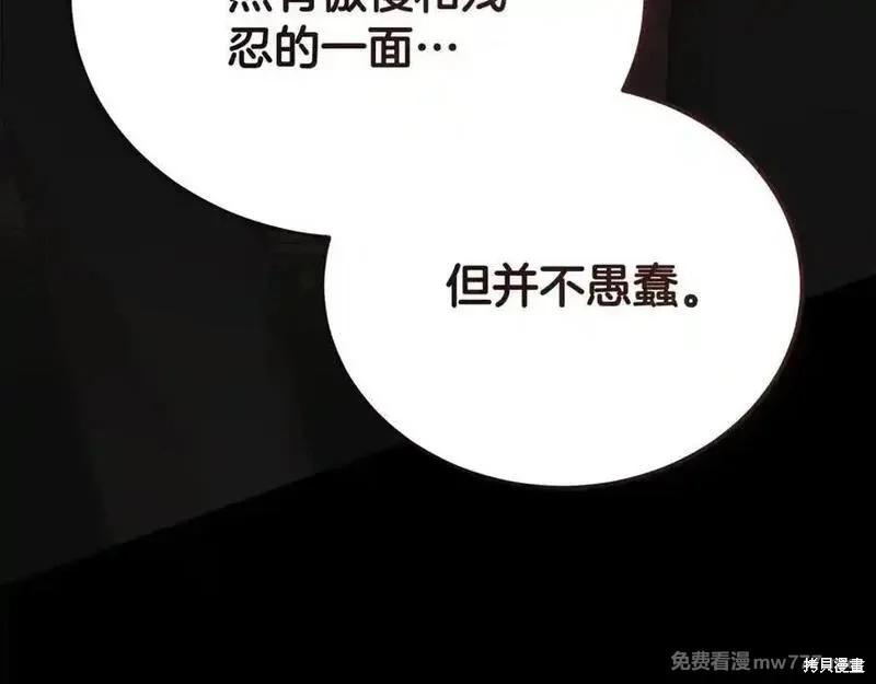 第 168 页
