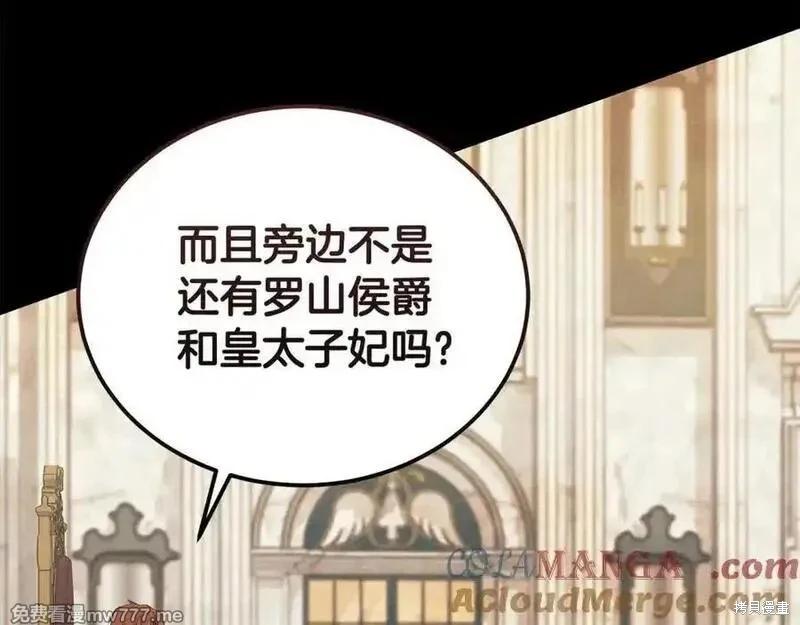 第 169 页