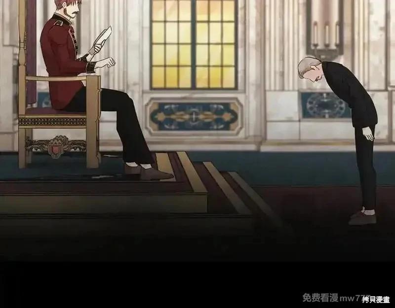 第 170 页