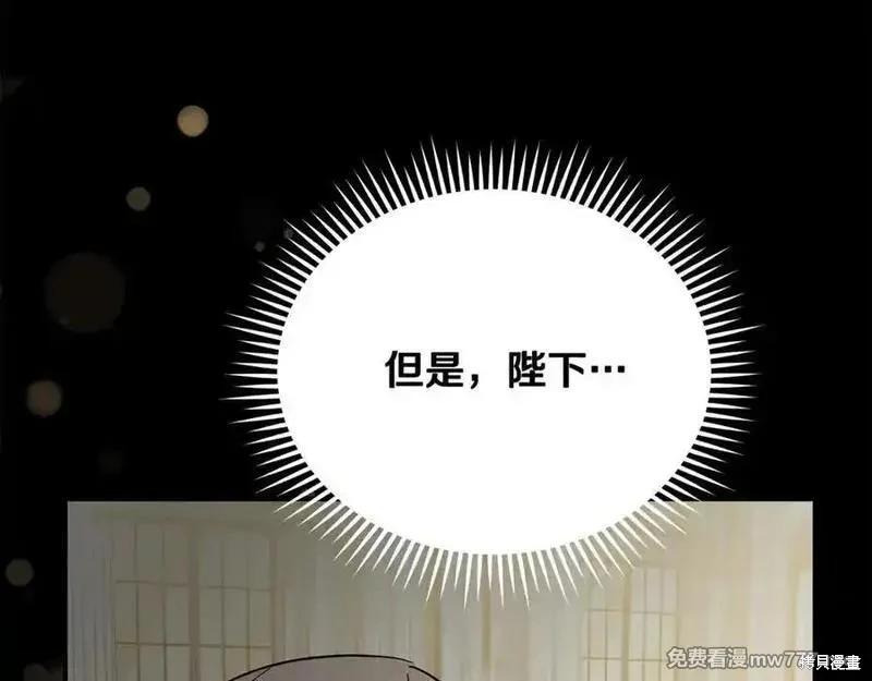 第 171 页