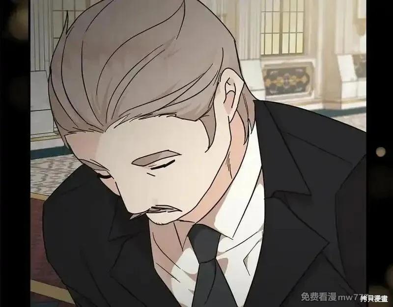 第 172 页