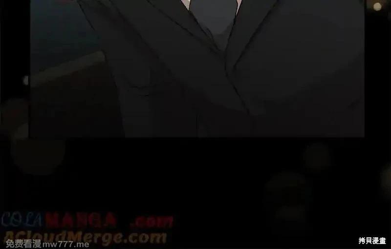 第 173 页