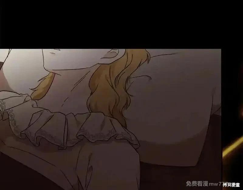 第 174 页