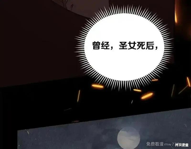 第 175 页