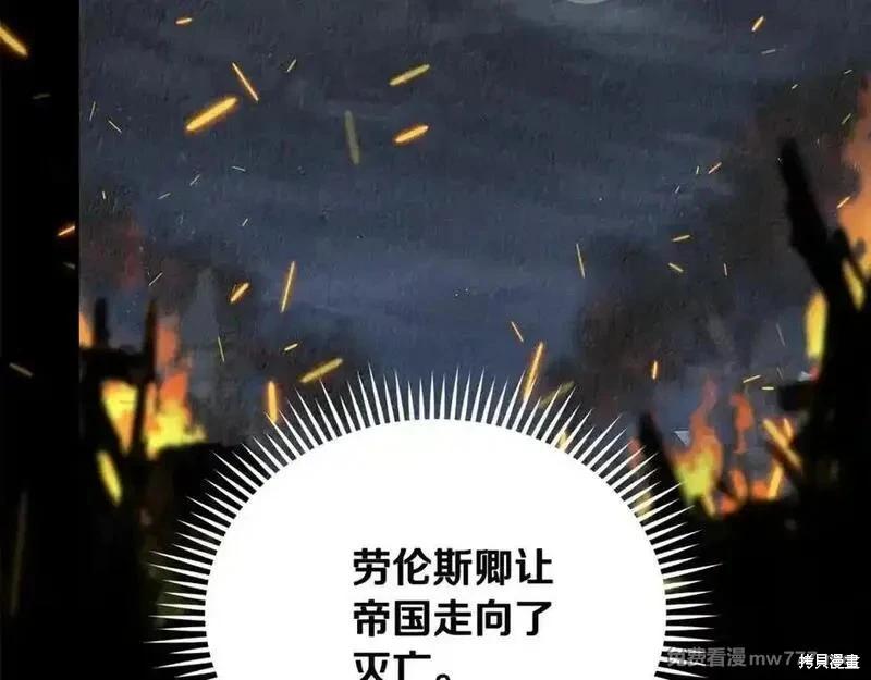 第 176 页