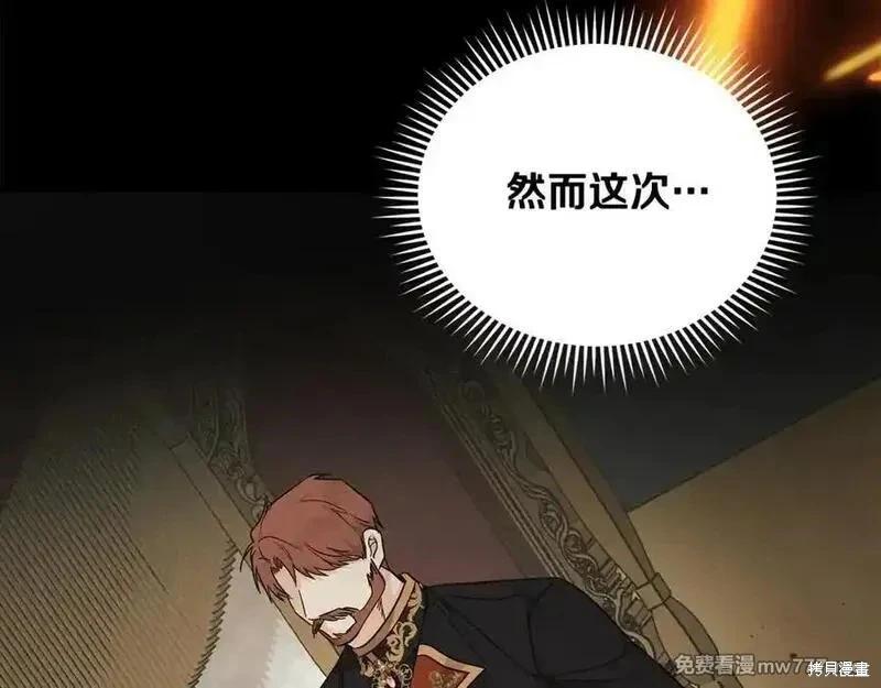 第 178 页