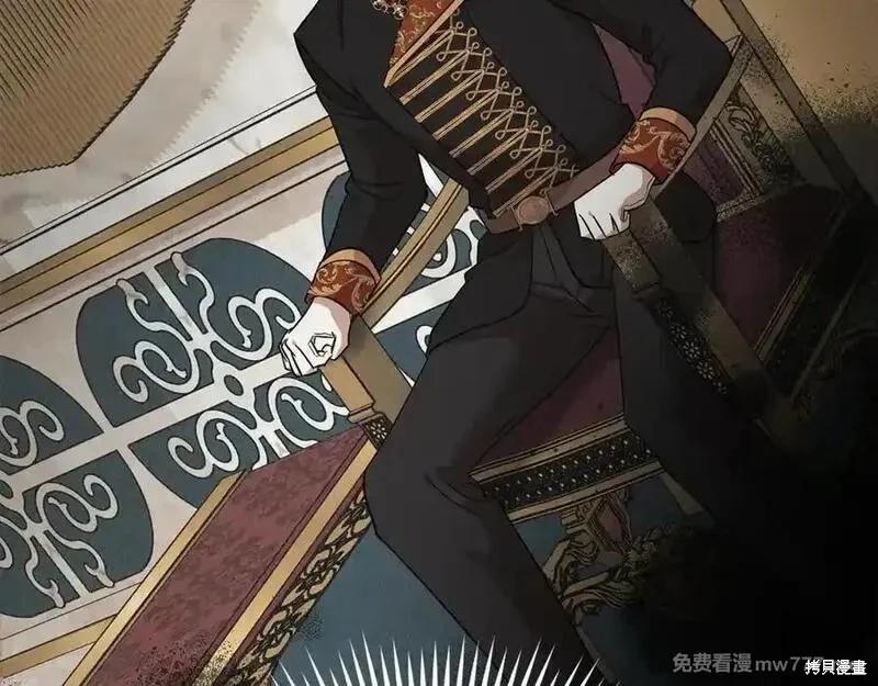 第 179 页