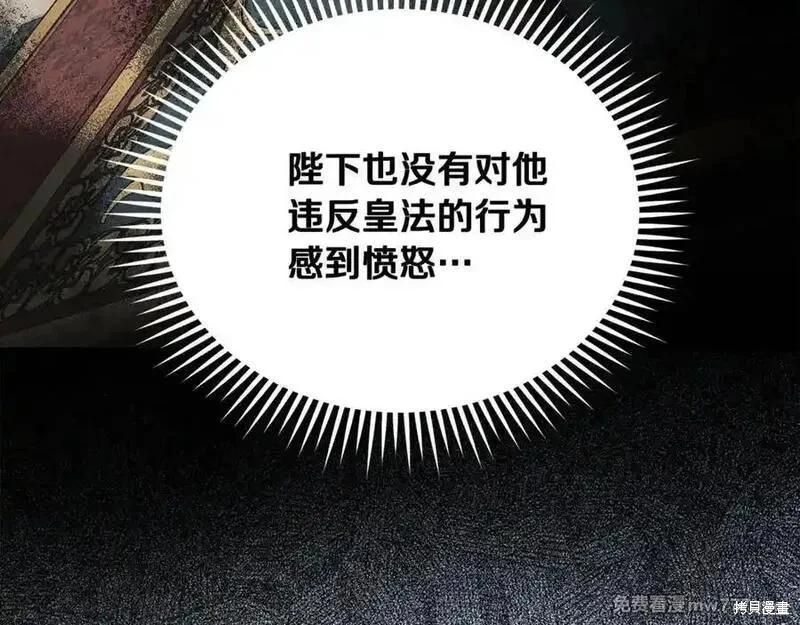第 180 页