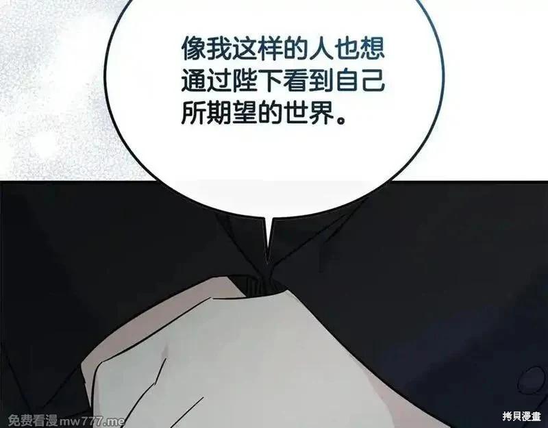 第 182 页