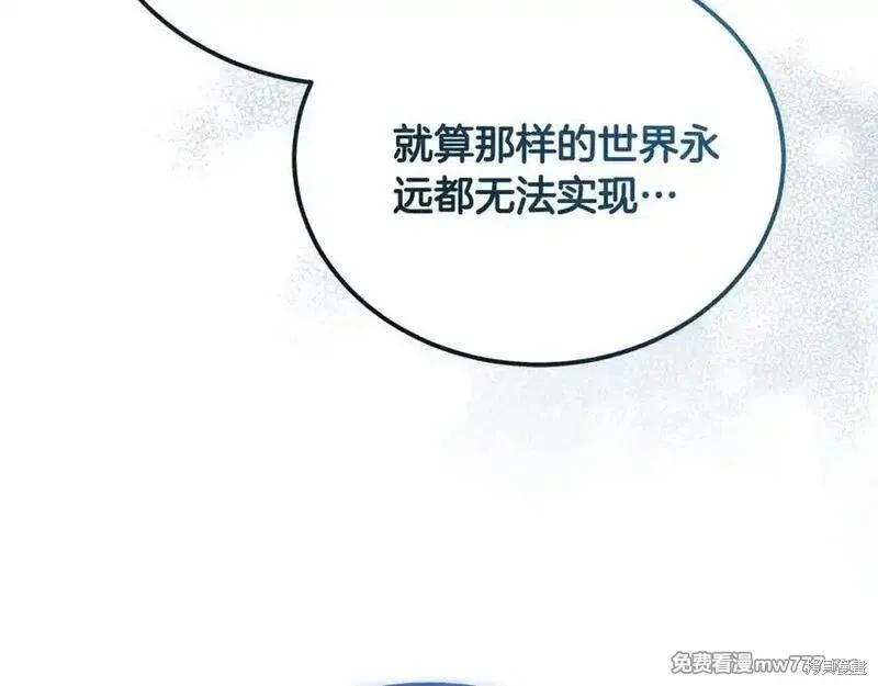 第 184 页