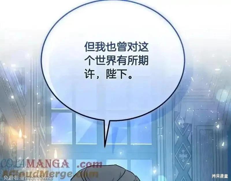 第 185 页