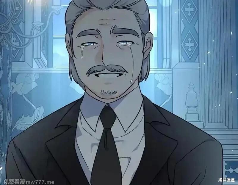第 186 页