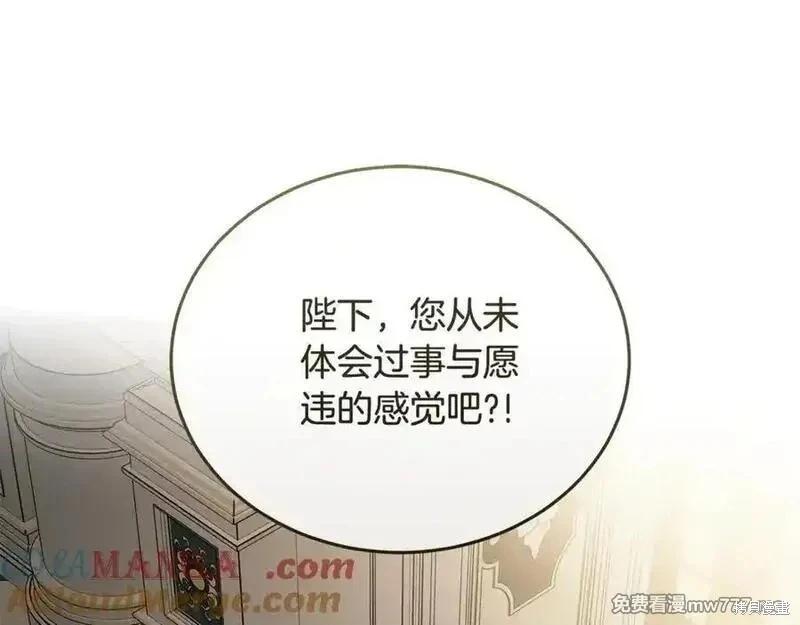 第 189 页